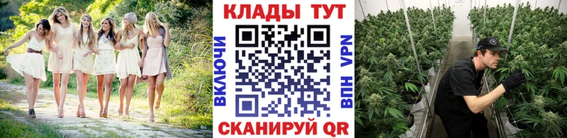 Купить наркоту Лиски Альфа ПВП  Мефедрон  АМФ  ГАШ 