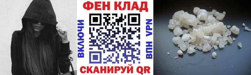 АМФ 97% Лиски