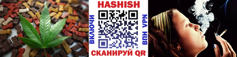Печенье с ТГК марихуана  купить закладку  дарк нет как зайти  Лиски 