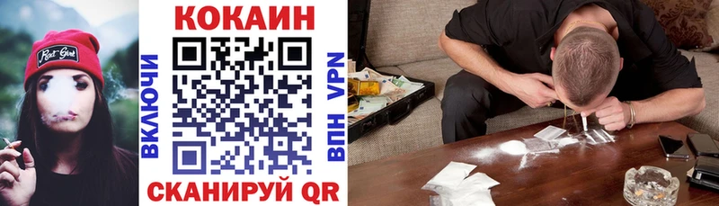 Кокаин Эквадор Лиски