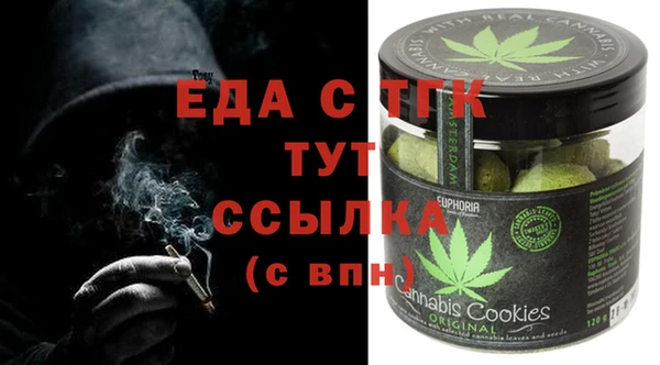 MDMA Богданович