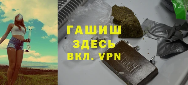MDMA Богданович
