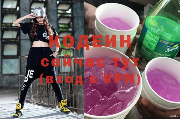 MDMA Богданович