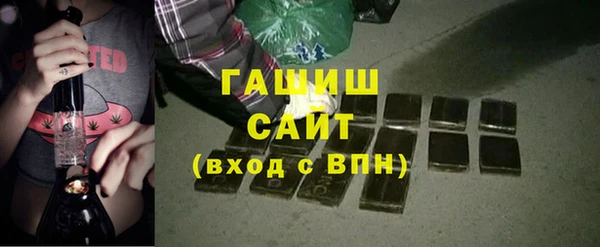 MDMA Богданович