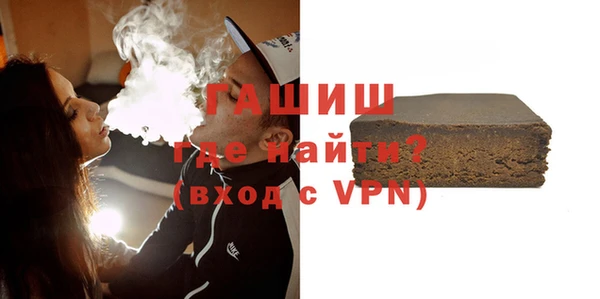 2c-b Богородск
