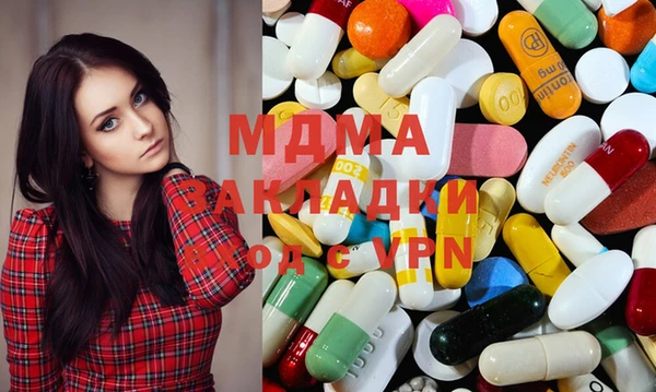 дурь Богородицк