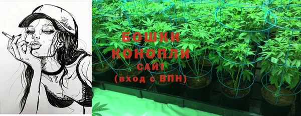 MDMA Богданович