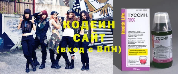 дурь Богородицк