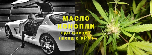 дурь Богородицк