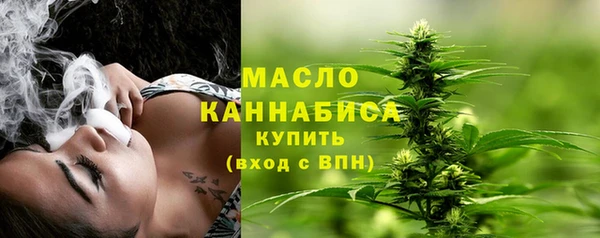 MDMA Богданович