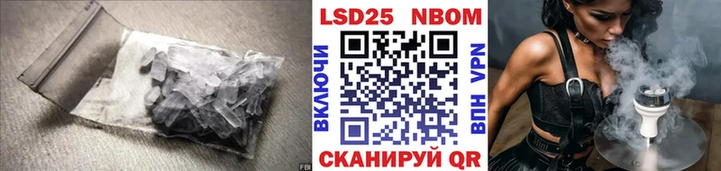 ЛСД экстази ecstasy  omg ТОР  Лиски  где купить наркоту 