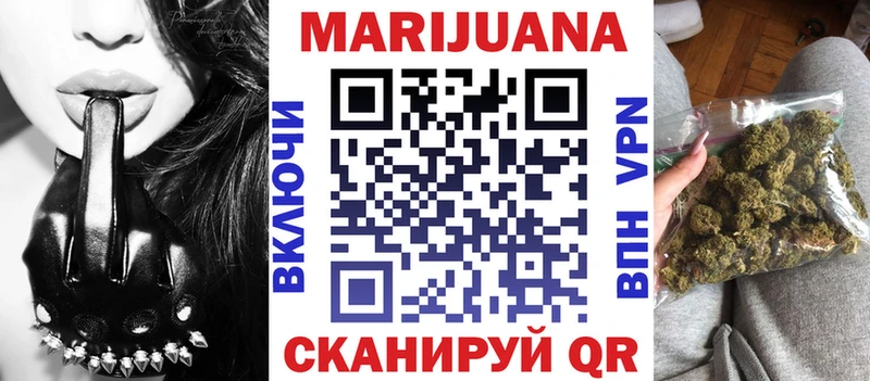 OMG ссылки  маркетплейс состав  Конопля White Widow  Лиски 